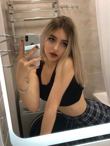 Маргарита